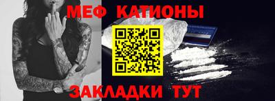 герыч Волжский