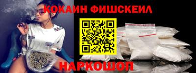 кокс Бугуруслан