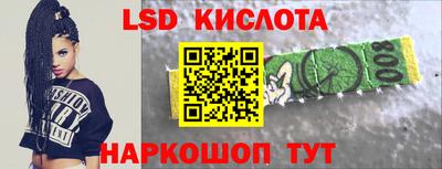 кокс Бугуруслан