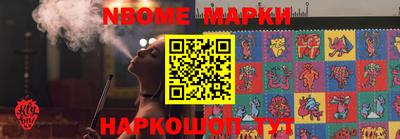 кокс Бугуруслан