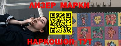 мефедрон Будённовск