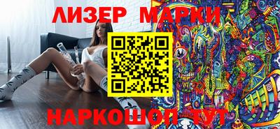 мефедрон Будённовск