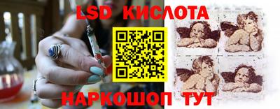 герыч Бузулук
