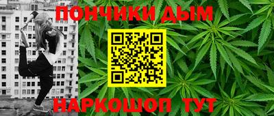 кокс Бугуруслан