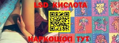 мефедрон Будённовск