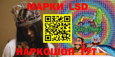 мефедрон Будённовск