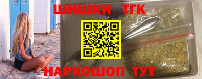 кокс Бугуруслан