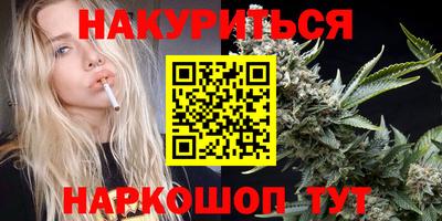 герыч Бузулук
