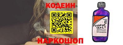 кокс Бугуруслан
