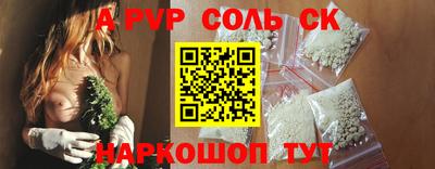 кокс Бугуруслан