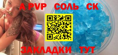 кокс Бугуруслан
