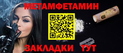 герыч Бузулук