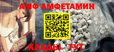 кокс Бугуруслан
