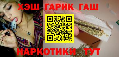 мефедрон Будённовск