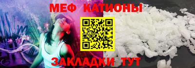 кокс Бугуруслан