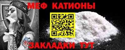PSILOCYBIN Ликино-Дулёво