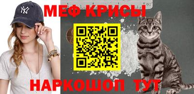 кокс Бугуруслан