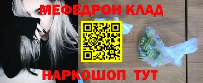 кокс Бугуруслан