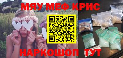 a pvp Волгодонск